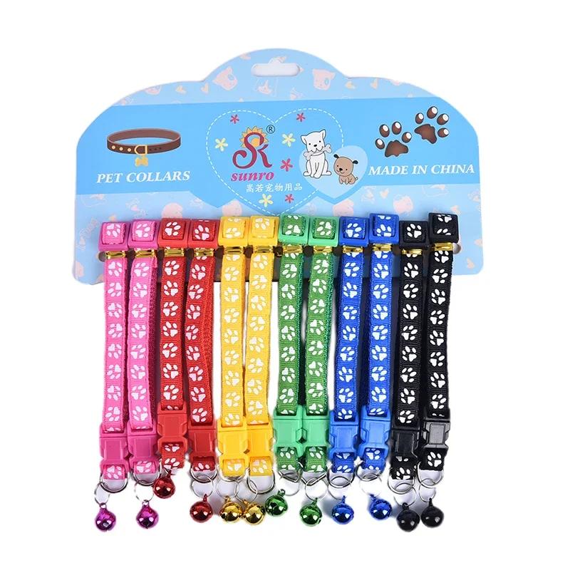 12 dog collars pet cat puppy pies collars nylon collars with bells 6 imprint colours