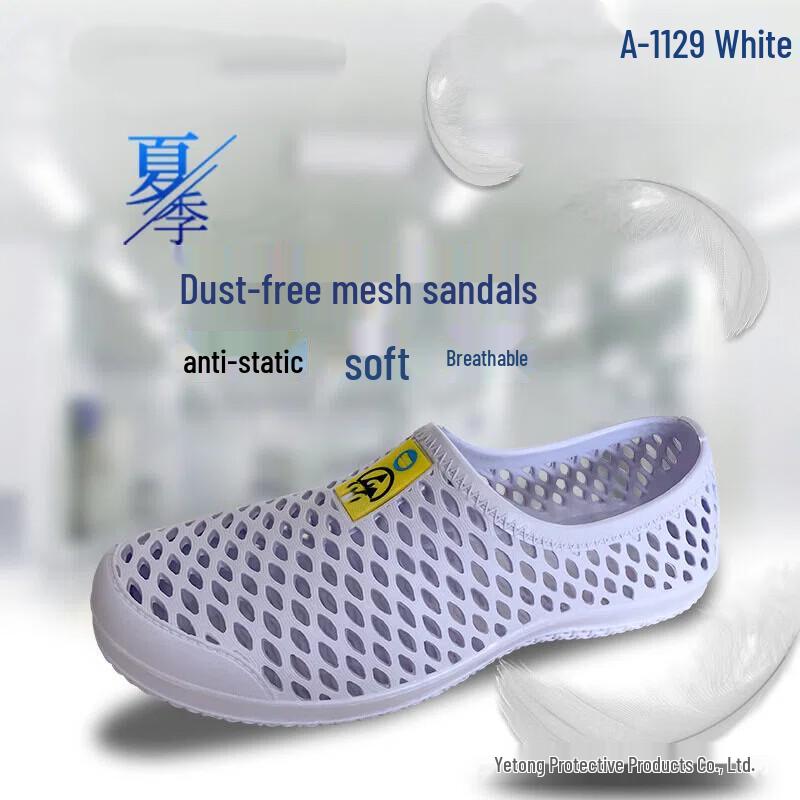 Brangdy Anti-static Mesh Work Shoes