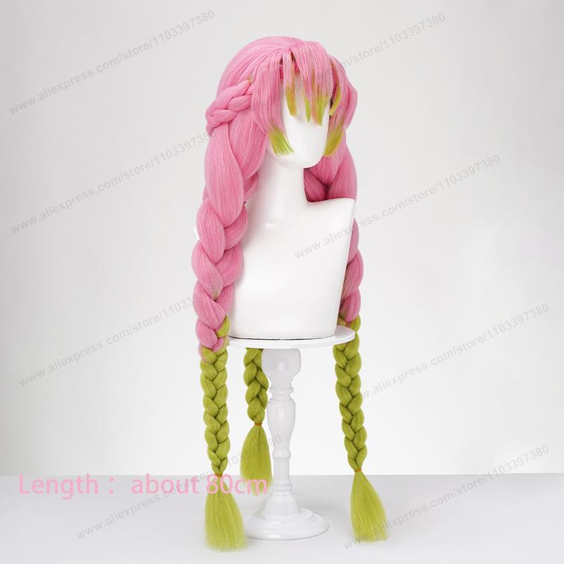 Anime Mitsuri Kanroji Cosplay Synthetic Wig 80cm Long Pink Green Braid Heat Resistant Women Hair High Quality Puffy Yaki Wigs