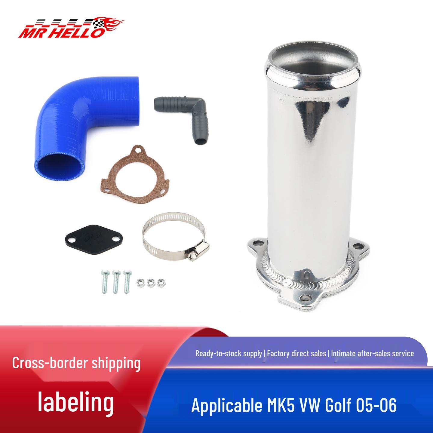 Modified EGR Cooler Removal Pipe for 2004-2006 VW Jetta Golf MK4 серебряный