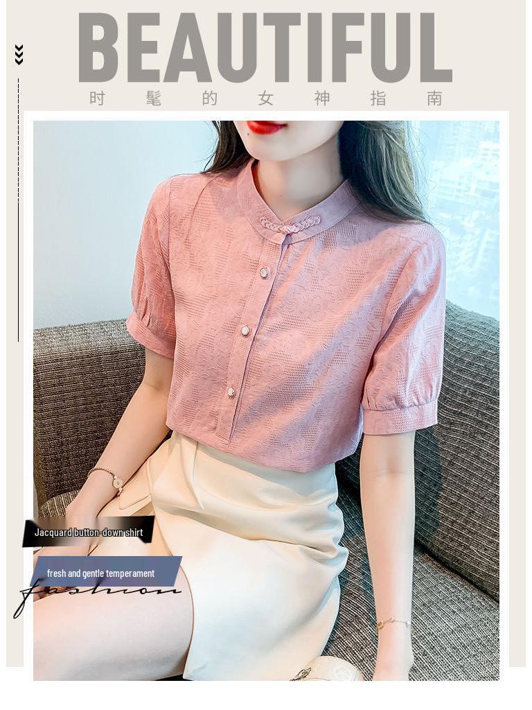 Summer 2024 Women's Stand-up Collar Retro Jacquard Cotton Shirt