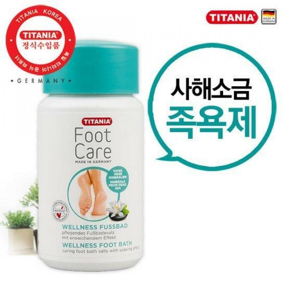 

Titania foot bath salt