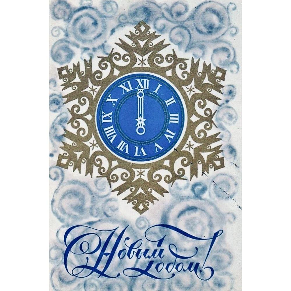 Vintage Christmas Metal Tin Sign Home Festive Wall Decor