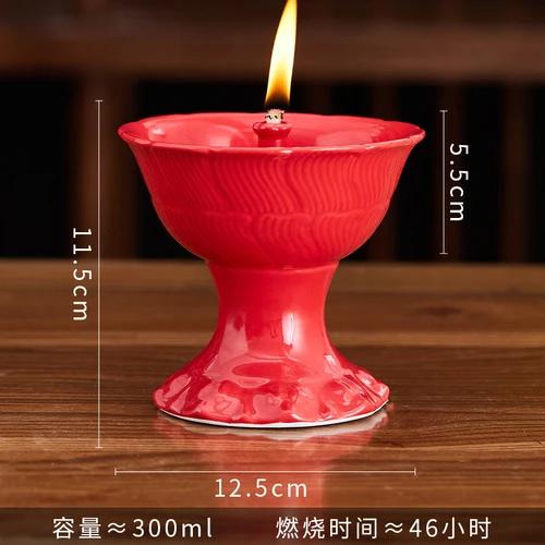 1 Pc Ceramic Butter Lamp Buddhist Temple Supplies Temple Law Society Make Offerings To Buddha Living Room Home Decor Blessing