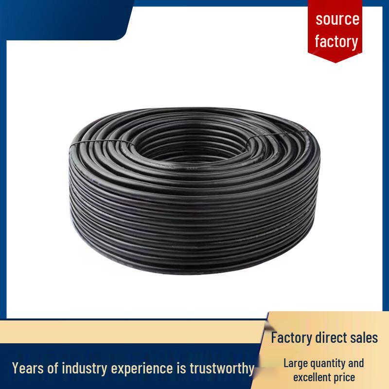 Qifan YC Rubber Sheathed Copper Core Flexible Cable