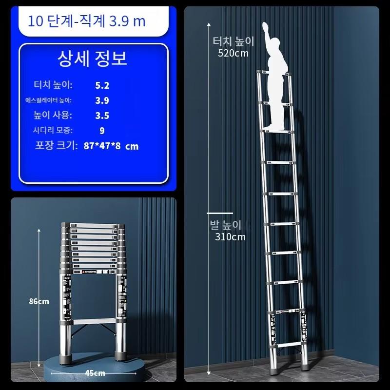Edelstahl Teleskopleiter Mehrzweck für den Heimgebrauch Fischgrätenleiter Tragbare Klappleiter Bambusleiter Hebestufenleiter