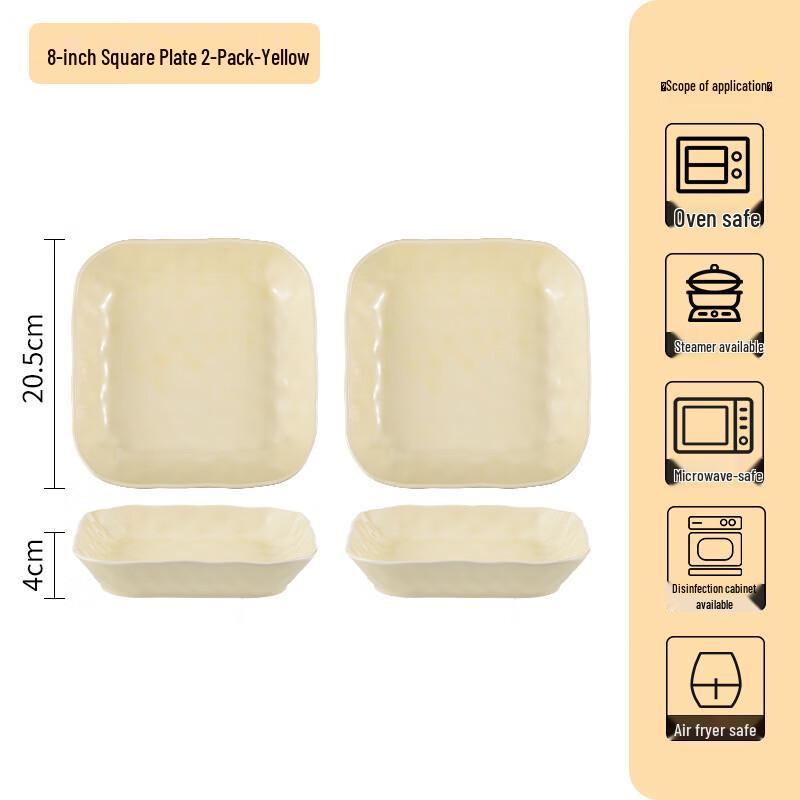 Cream Style Ceramic Dinnerware Set 8-inch Square Plate (Set of 2)