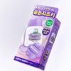 CHASIN' RABBITS All About Blur Purple Cover Cream SPF50+ PA++++ 35g