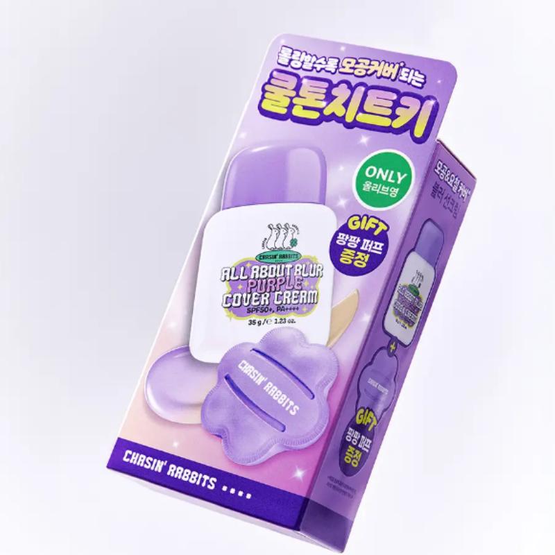 CHASIN' RABBITS All About Blur Purple Cover Cream SPF50+ PA++++ 35g