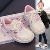 Kids Spring 2026 Street Style Waterproof Leather Sneakers