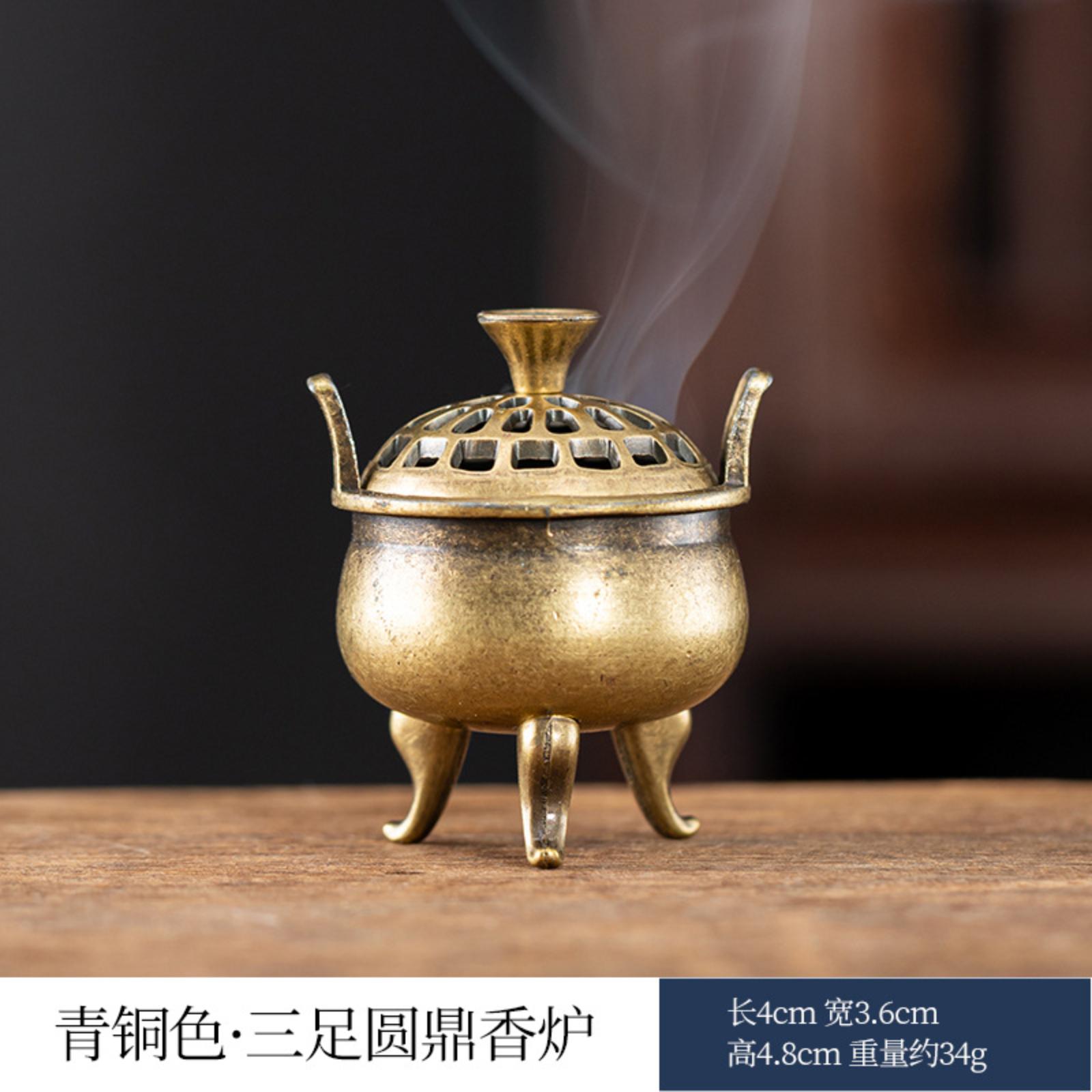 

Non-Stick Incense Burner For Long-Lasting One Size