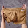 Men's Solid Color Textured Flat Cornered Underwear
