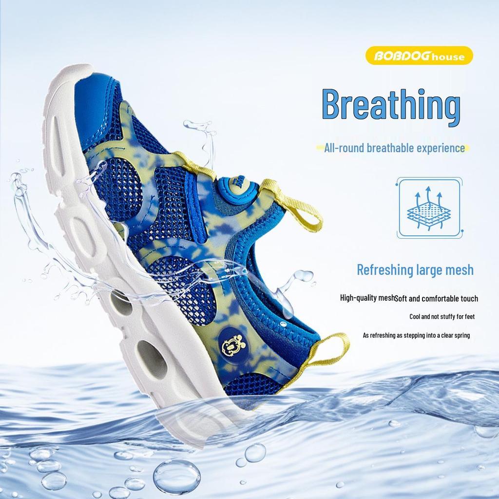 Bobodou 2025 Summer Mesh Sports Shoes for Kids - Breathable, Casual Sneakers for Medium to Large Child, Dad-Style Baby Girl Footwear