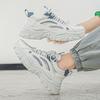 Sports Casual Shoes Fashion Simple Street Clunky Sneaker Comfortable Wear-Resistant Lace-Up Men Shoes Sport Shoes Free Shiping
