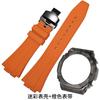 GA-2100 Cinturino in Gomma Custodia Mimetica Per Casio Ga-b2100 Ga2100 Ga2110 GM2100 Uomo Lunetta Metallica Accessori Cinturino Orologio Sportivo