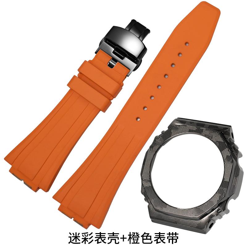 GA-2100 Cinturino in Gomma Custodia Mimetica Per Casio Ga-b2100 Ga2100 Ga2110 GM2100 Uomo Lunetta Metallica Accessori Cinturino Orologio Sportivo