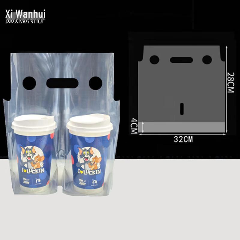 Einweg-Milchtee-Tragetaschen