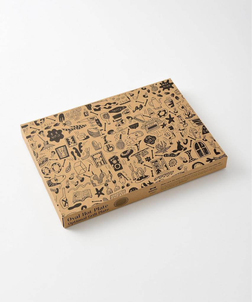 BRUNO Oválná plotýnka Grilovací talíř Yakiniku BBQ Grilovaná ryba BOE053-GRILL