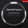 Chevrolet Equinox & Malibu XL Nappa Leather Steering Wheel Cover