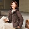 QianLian Women's Winter Hooded Padded Jacket