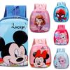 Cute Cartoon Pvc Shell Children's Backpack For Kindergarten