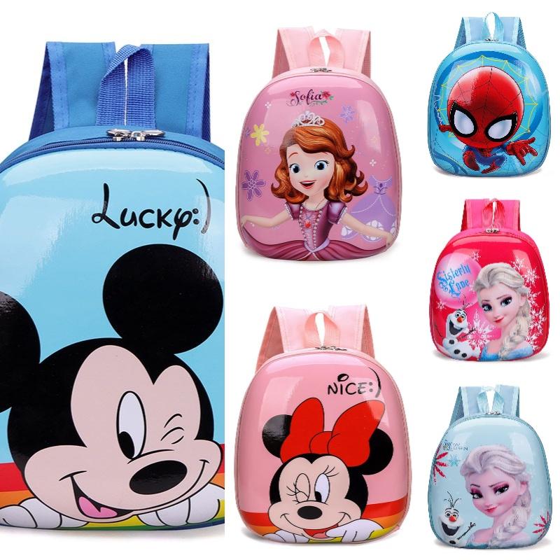 Cute Cartoon Pvc Shell Children's Backpack For Kindergarten