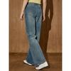 Coolhut2025 Autum Washed Loose High-Waisted Slimming Slightly Flared Narrow-Leg Long Pants Women's Jeans