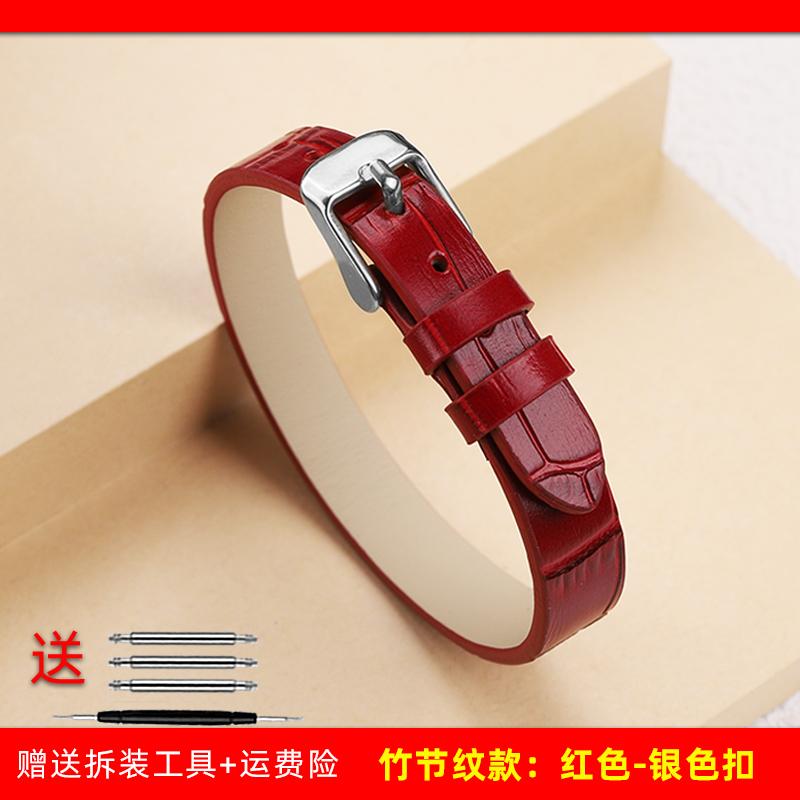 6mm 8mm 10mm A Long Fashion Leather Bracelet For Jewelry Women's Silk Crocodile Pattern Cowhide Jade Watch Strap Wristband+tools