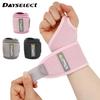 1Pcs Wrist Guard Band Brace Support Gym Strap Sports Carpal Tunnel Sprains Strain Pain Relief Wrap Bandage Lightweighted Unisex