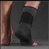 Shuangxinda Sports Ankle Support