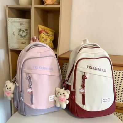 Taschen für Kinder & Babys – Schulrucksäcke, Schulranzen, Schultaschen