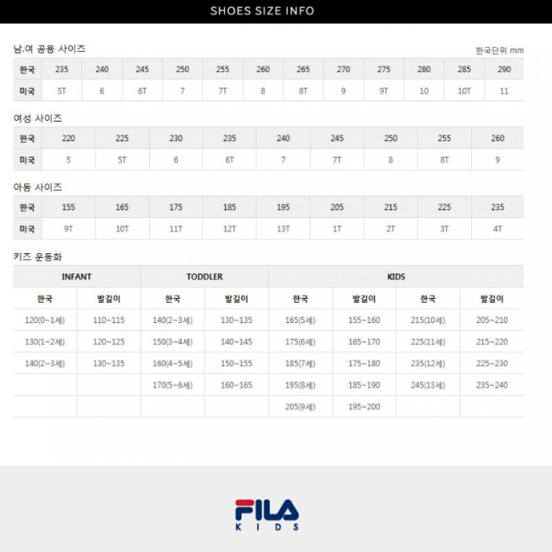 [fila Kids] Eagle Dial Kd  3xm02403g 100  Q0z3xm02403g100