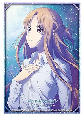 Coleção de mangas Bushiroad High Grade Sword Art Online Alicization War of Underworld Vol.2921 "Asuna Yuki"