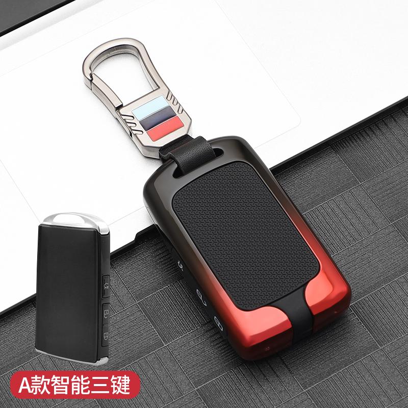 

Styling Mouldings Car Remote Key Case Cover Shell Fob For Mazda 3 CX30 Alexa CX-30 CX3 CX5 CX-3 CX8 CX-8 CX9 CX-9 CX-5 Protector чёрный