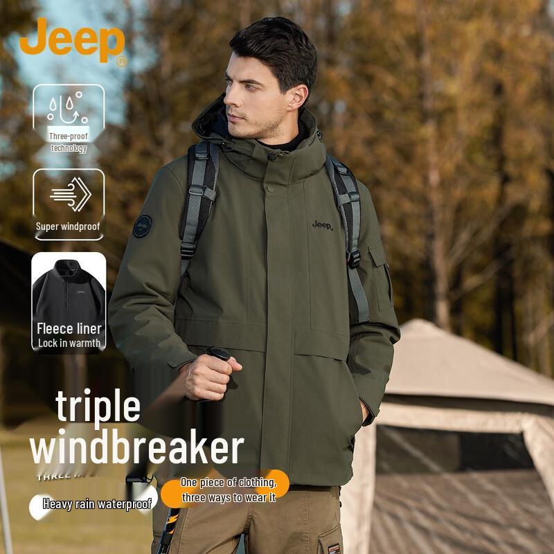 JEEP Men s 3-in-1 Winter Waterproof Hiking Jacket S