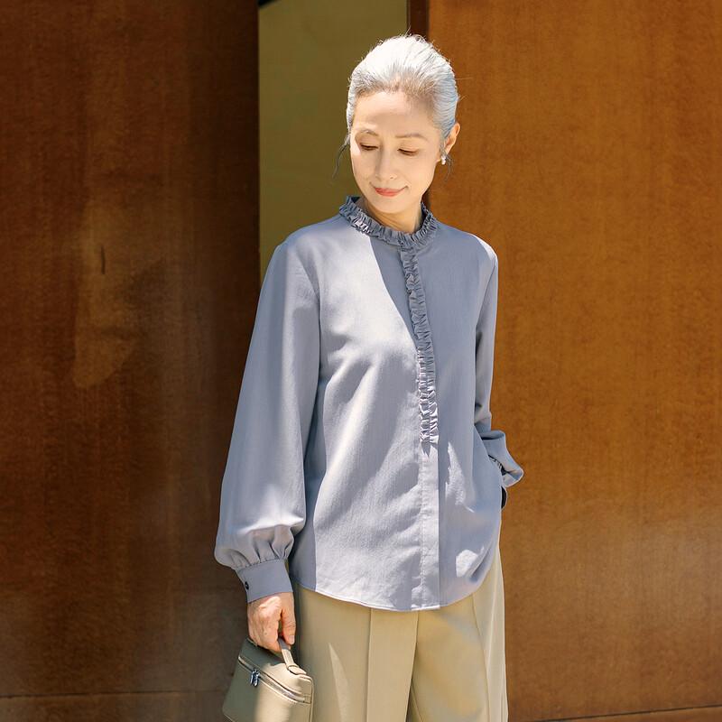 Muzi Mama Women's Elegant Loose-Fit Long-Sleeve Blouse