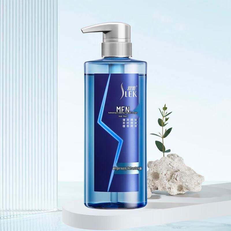 Sulele Men's Refreshing Shower Gel