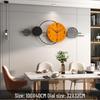 Elegant Silent Modern Wall Clock for Living Room and Restaurant Decor