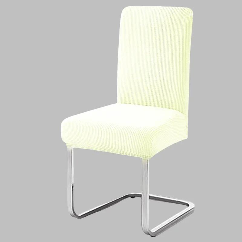 Thickened Jacquard Chair Covers Backrest Adjustable Seat Covers Stretch Spandex Dining Room Table Extenble Chairs Pad Case 2024