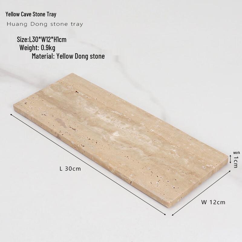Abay Faux Travertine Square Storage Tray
