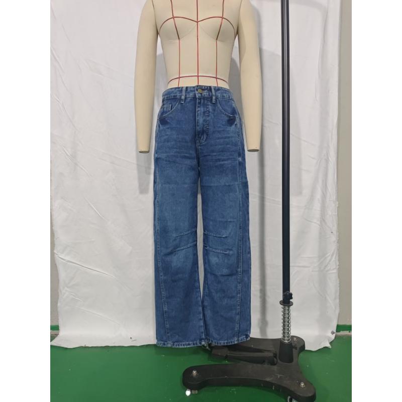 New Women's Vintage Washed Wide Leg Jeans, Mid-Low Rise Loose Fit Denim Pants, Retro Fashion Casual Trousers for Daily Wear
