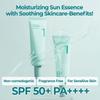 numbuzin - No.1 Clear Filter Sun Essence Bundle Set