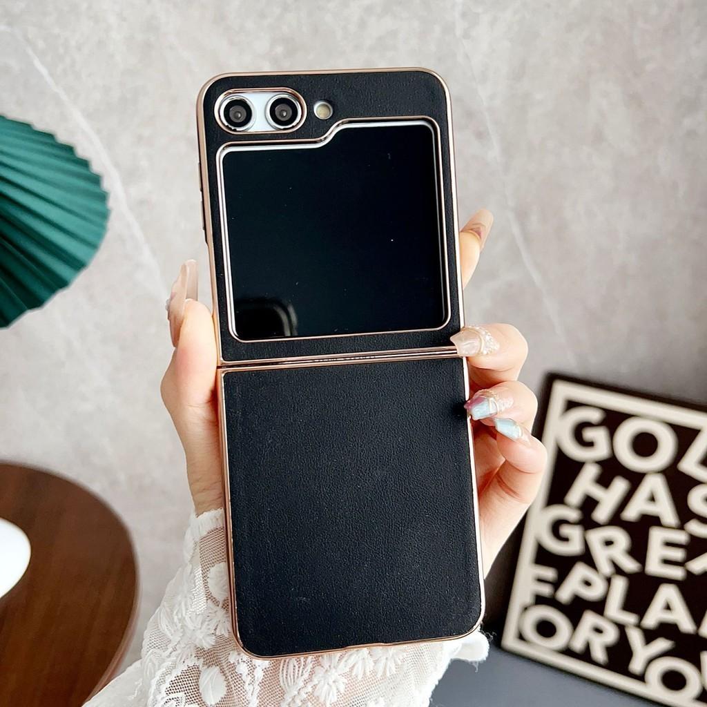 Durable Electroplated Leather Texture Phone Case For Samsung Galaxy Z Flip5 Anti-shock