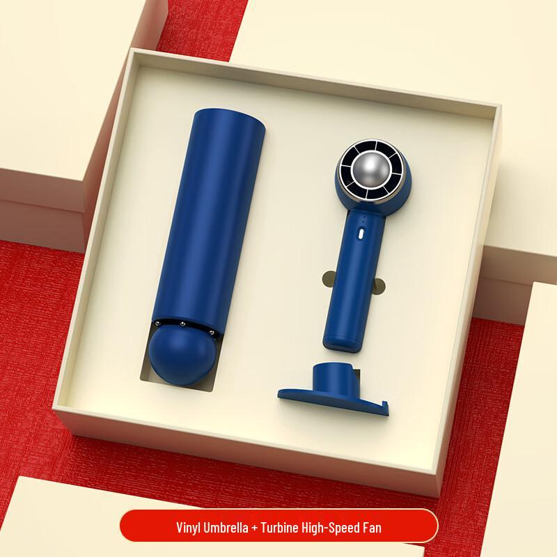 Portable Mini Fan Holiday Gift Set Umbrella + Mini Fan