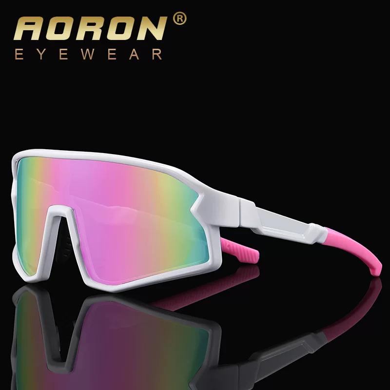 Kids Outdoor Sports Glasses for Riding Polarized Windproof Bicycle Bike Goggles Sunglasses Sunglasses Sunglasses