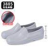 Men's spring and autumn water shoes gray low-top rain shoes yellow kitchen shoes chef shoes waterproof shoes dad wading shallow mouth rubber shoes