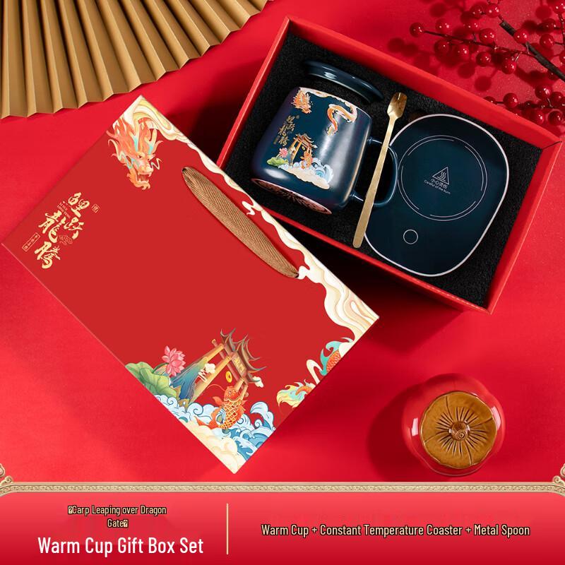 Shengbai Blue Carp Leaping Dragon Insulated Mug