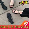 Black Word with Sandals Femininity 2025 New Summer Super Fairy Fashion Versatile Thick High Heel Shoes Summer