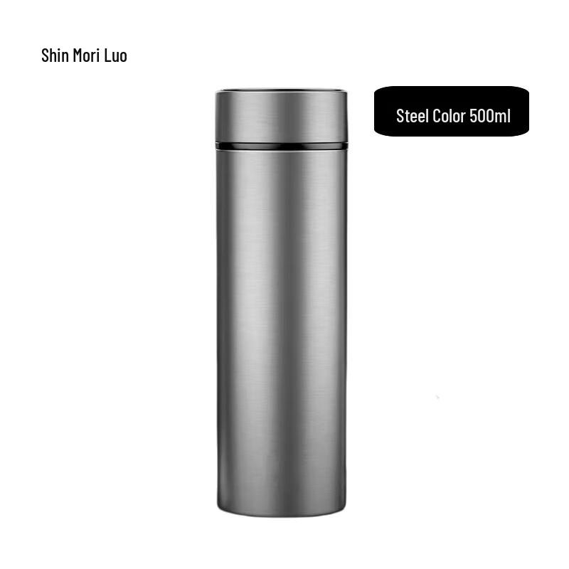 Xinsenluo 304 Stainless Steel Smart Temperature Display Insulated Bottle