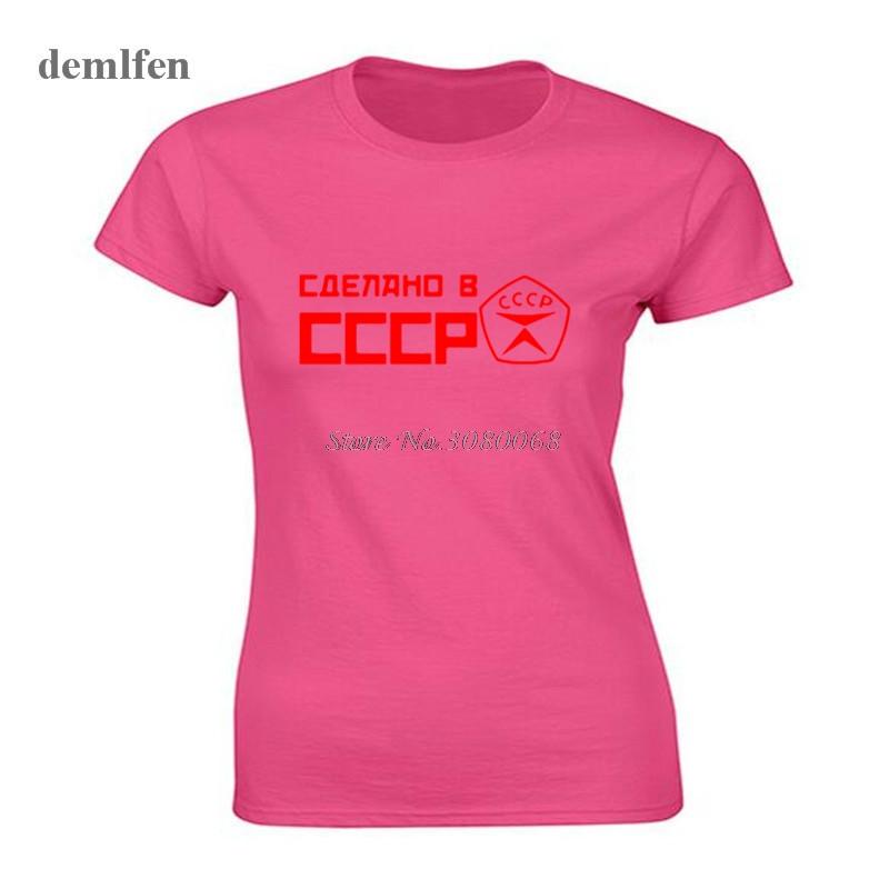 Summer Cccp Russian T Shirts Women Ussr Soviet Union Short Sleeve Tshirt Moscow Russia Girl Tees